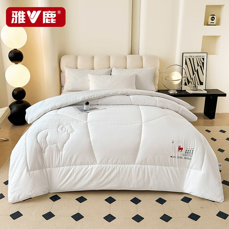 雅鹿  100%澳洲羊毛被8斤YLJT010-2