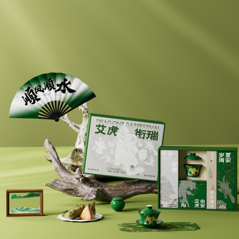 长青兔  艾虎衔瑞