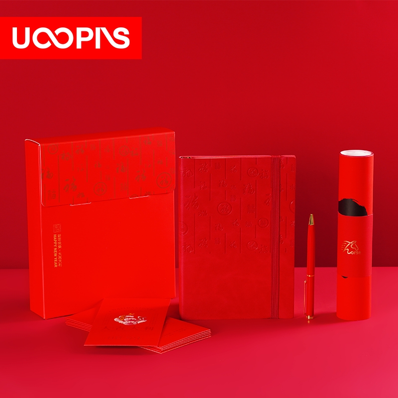 UOOPINS  纳福新年笔记本春联套装NF05