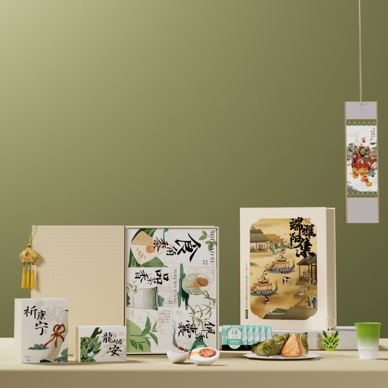 长青兔  端阳雅集