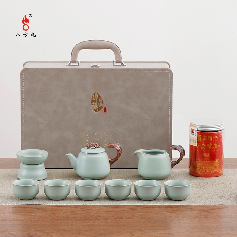 八方礼  鱼跃龙门茶具套装BFL2023-26