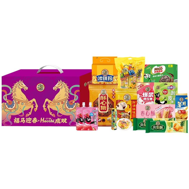 徐福记  福马迎春糖果糕点年货大礼包B3
