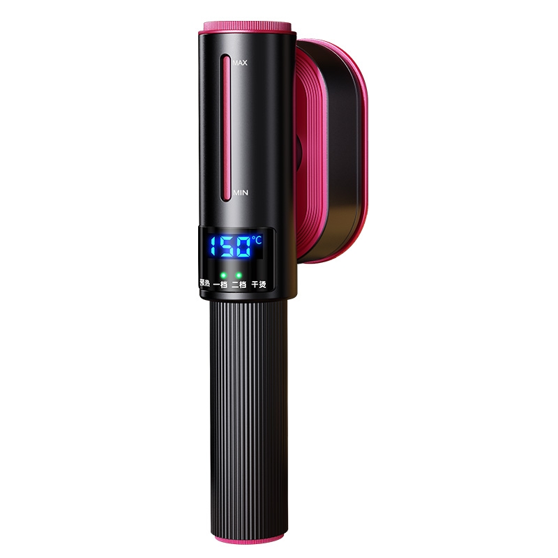 权尚  蒸汽手持挂烫机YC-7005