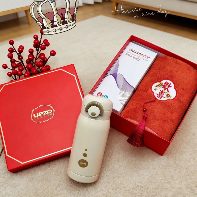 优品尚竹  严选口袋保温杯毛巾套装YXTZ-25210