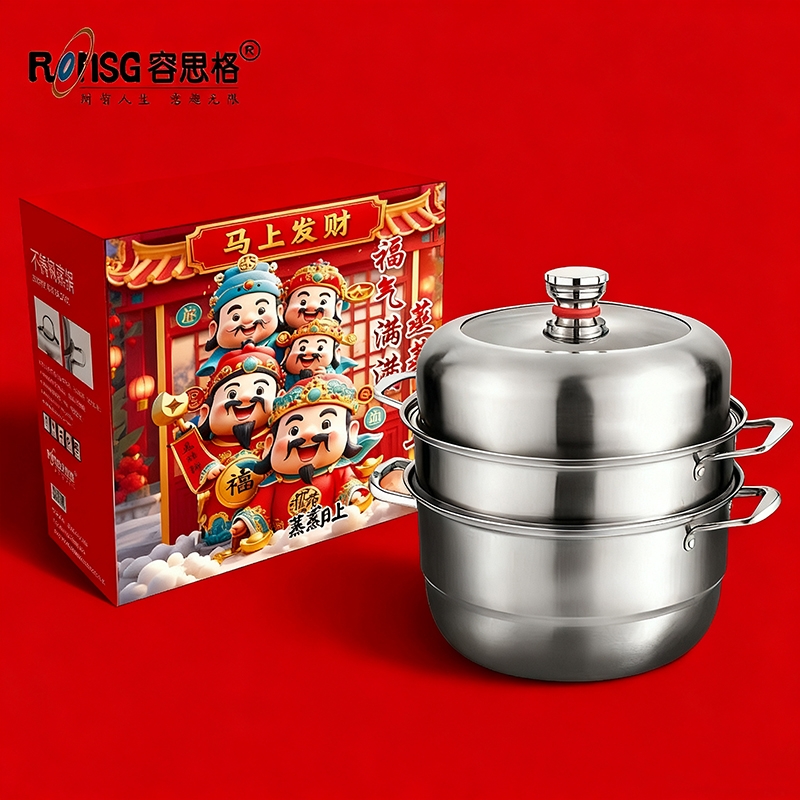 容思格  不锈钢定时蒸锅IC-BG01015DS