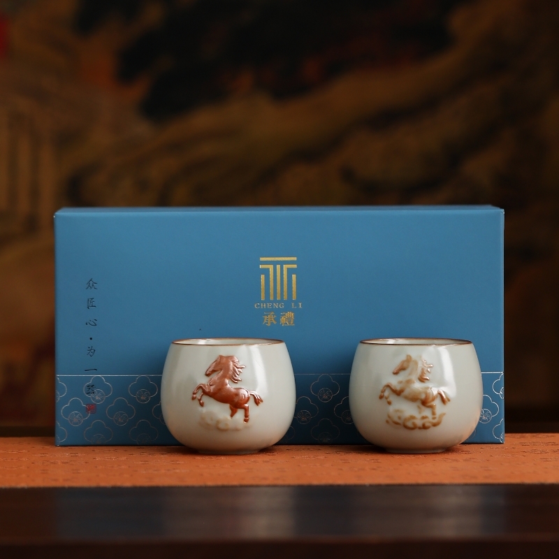 承礼  汝窑马年马踏祥云对杯