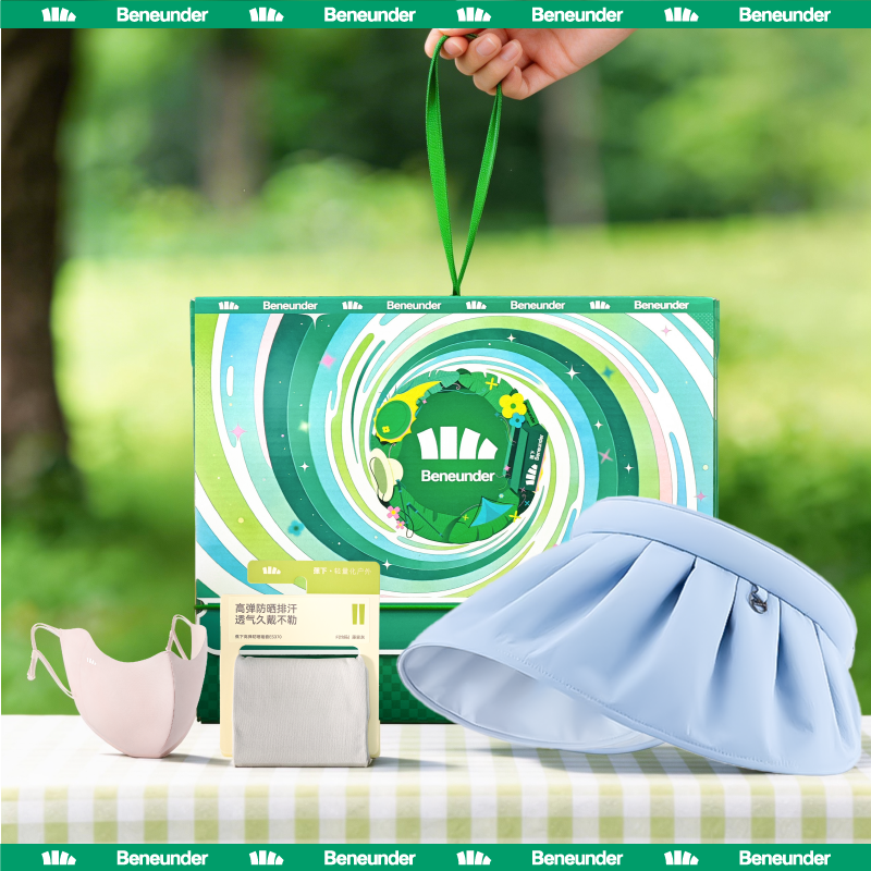 法诺厨  蕉炫一夏26年套装4