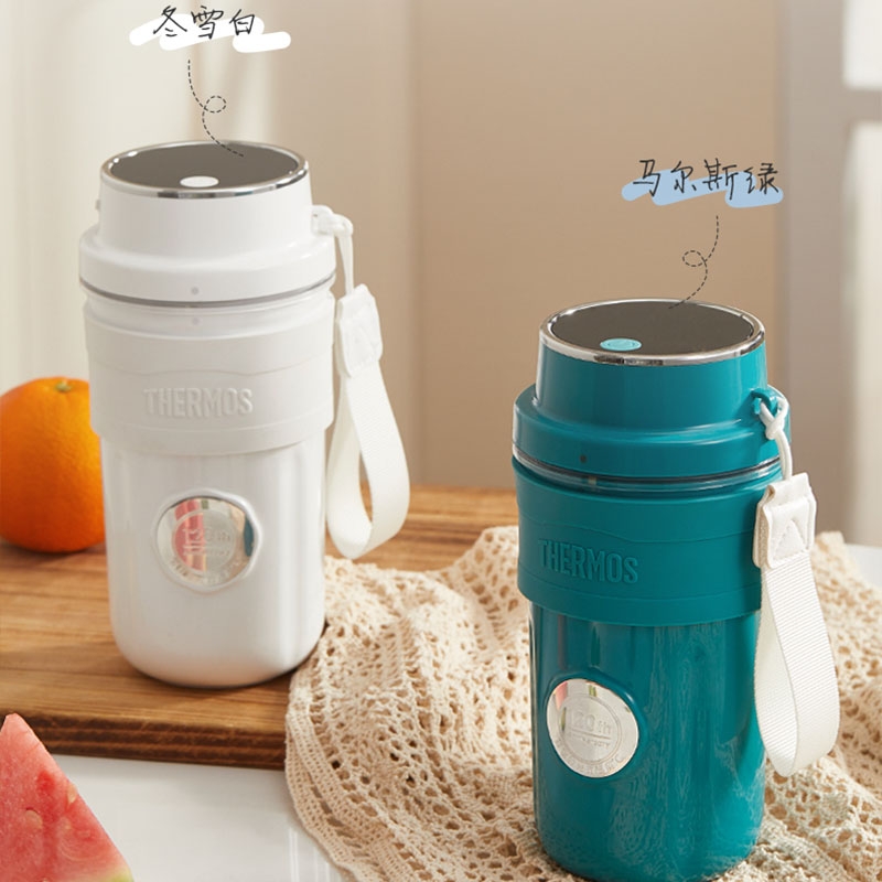 膳魔师  魔力杯EHA-2501A