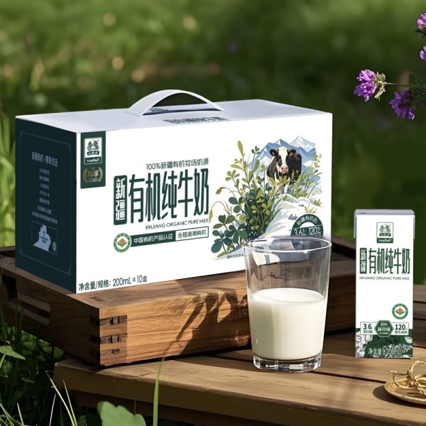 土姥姥  新疆高钙有机纯牛奶200ml*10盒