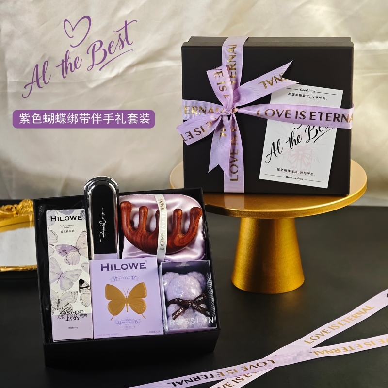 上白石  镜子头梳眼罩按摩梳香挂手霜香皂礼盒ZBE-016