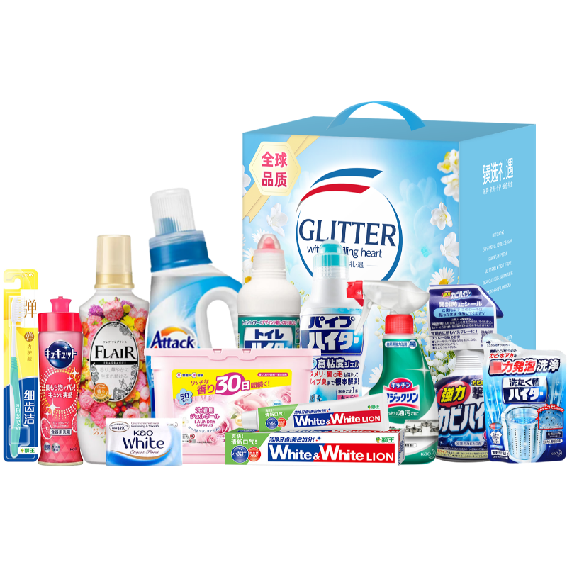 花王  家庭净致清洁12件套HW-250910