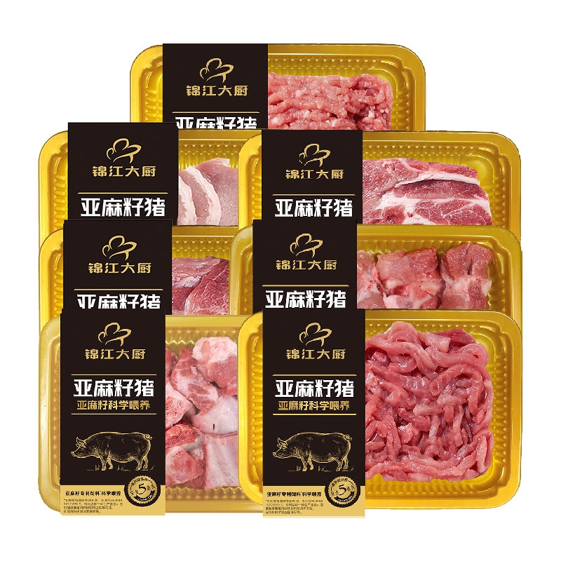 锦江大厨  318型猪肉礼盒1970g