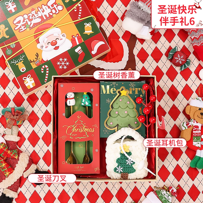 礼魅  圣诞节礼物公司送老外创意小礼品