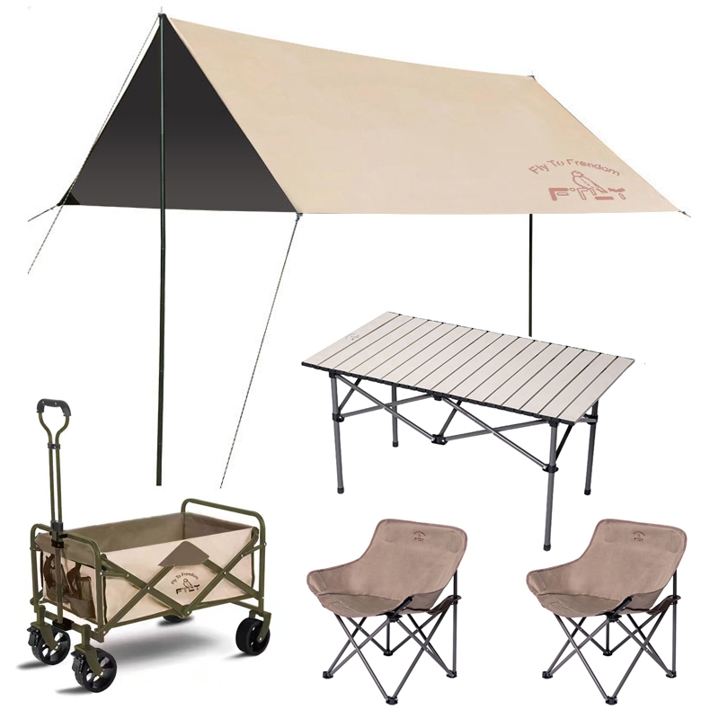 飞图乐  1-2人轻奢露营出行套装LYTC1203