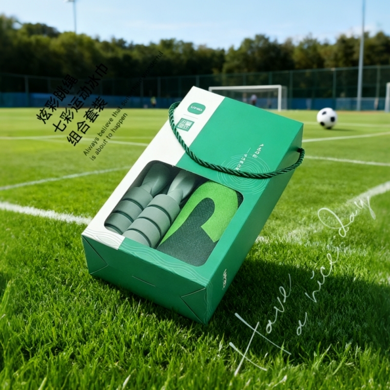 优品尚竹  严选运动冰巾跳绳礼盒A14T1