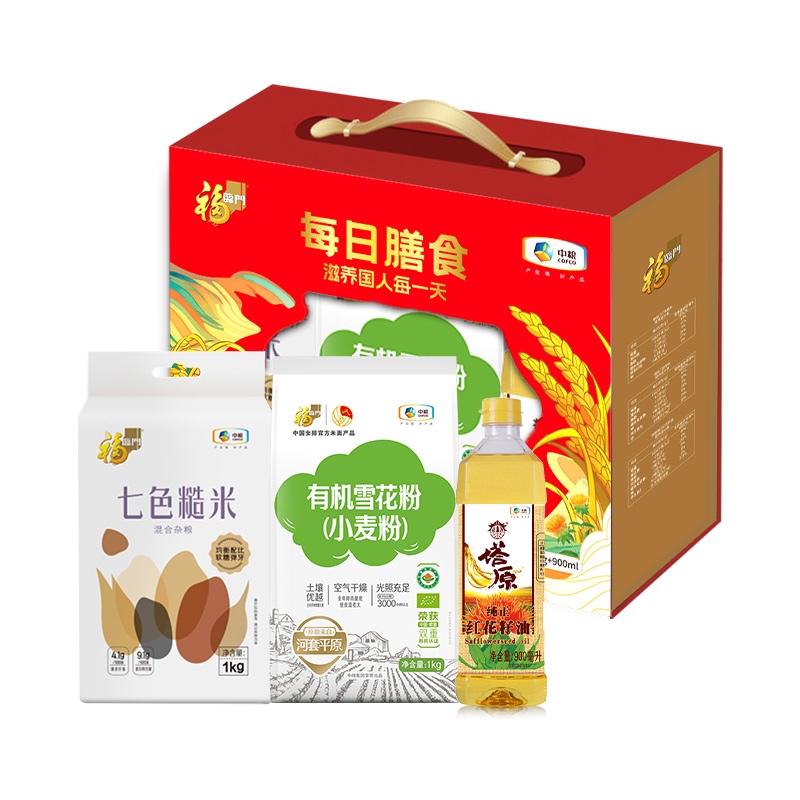 福临门  中粮每日膳食礼盒