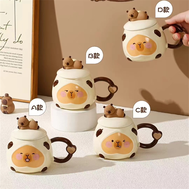 萌趣卡皮巴拉马克杯400mlC8017