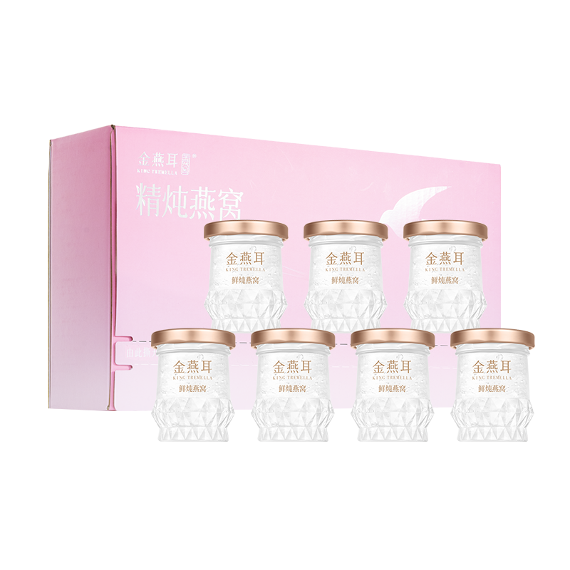 金燕耳  K精炖燕窝40g*7瓶礼盒装