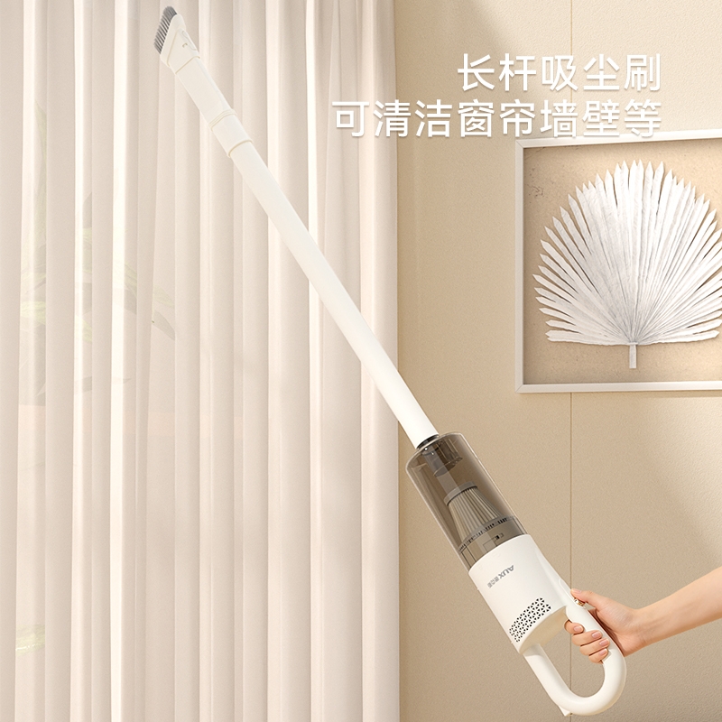 奥克斯  手持吸尘器AXC-22AS398A