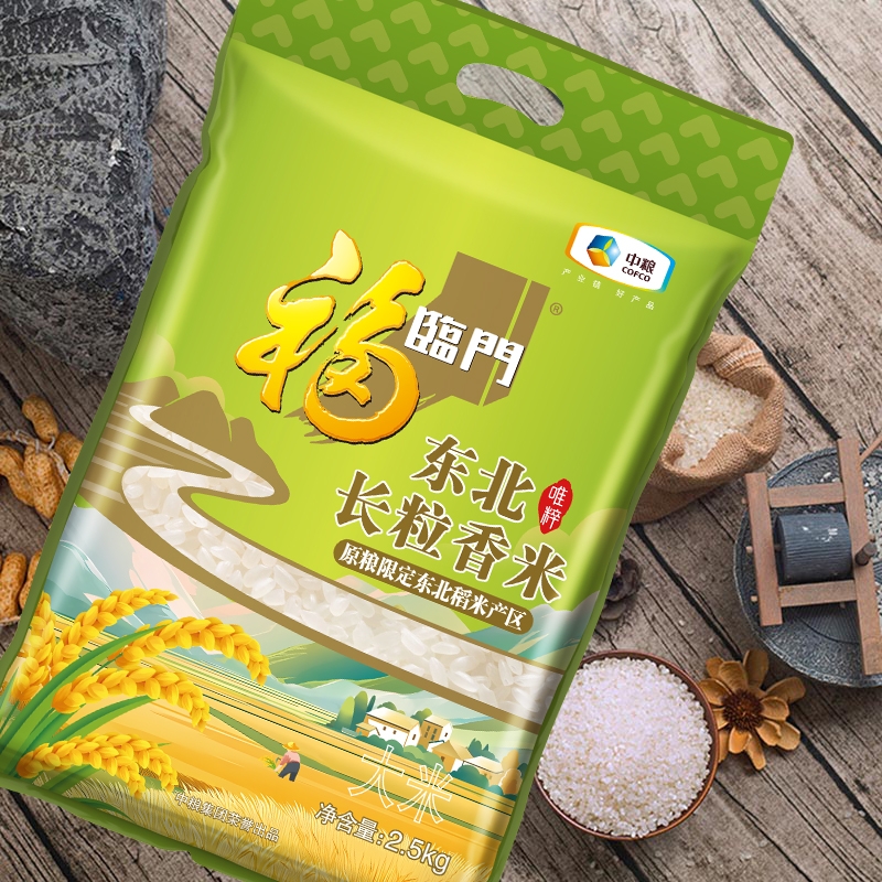 福临门  中粮唯粹东北长粒香米2.5kg