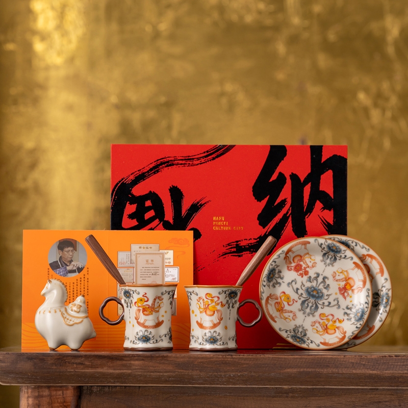 马年开门红福马上有钱双杯盘摆件