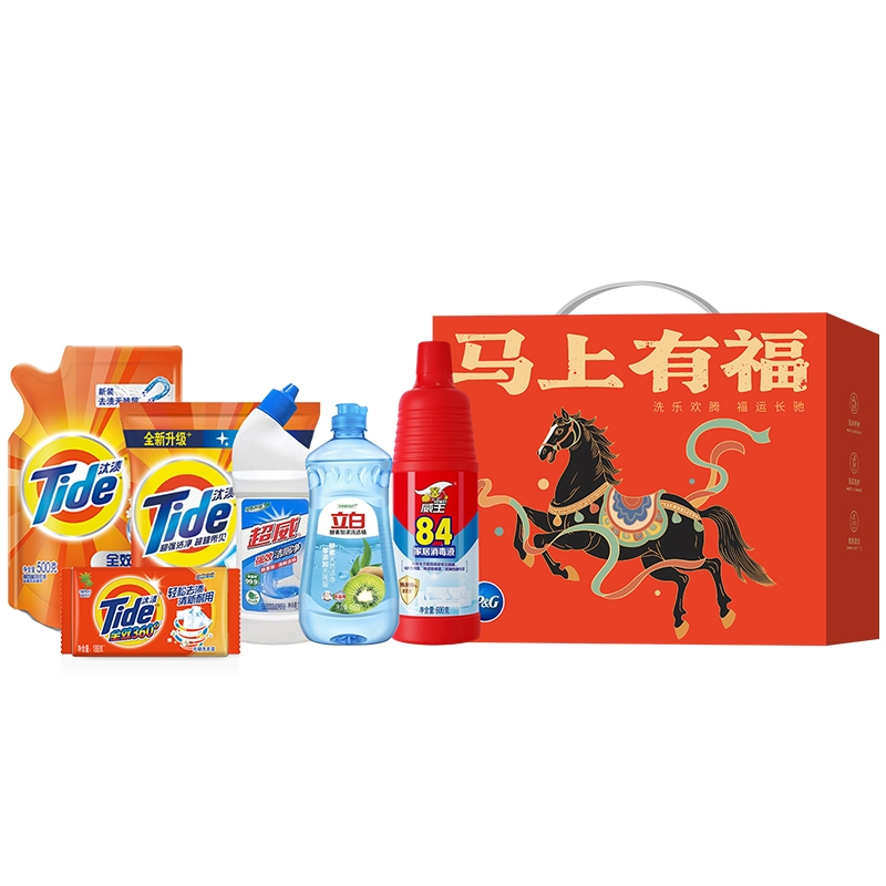 宝洁  马上有福家清套装B