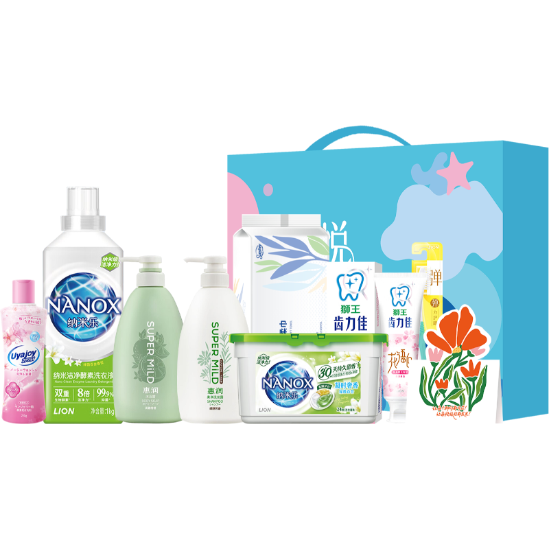 狮王  惠润春日恋曲洗护8件套HNXY-260123