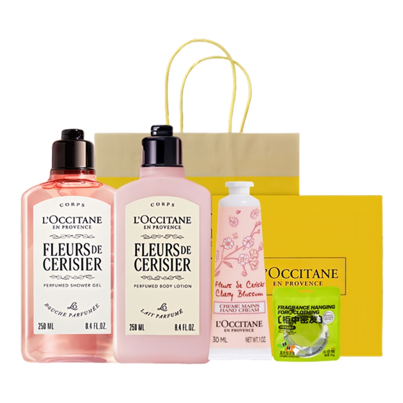 小仓熊  2026欧舒丹女神独宠套装OSD26015