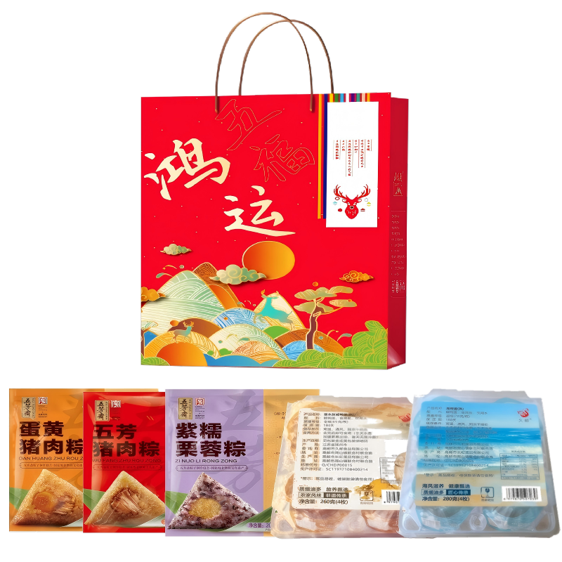 五芳斋  预售6粽8蛋端午礼盒1140g