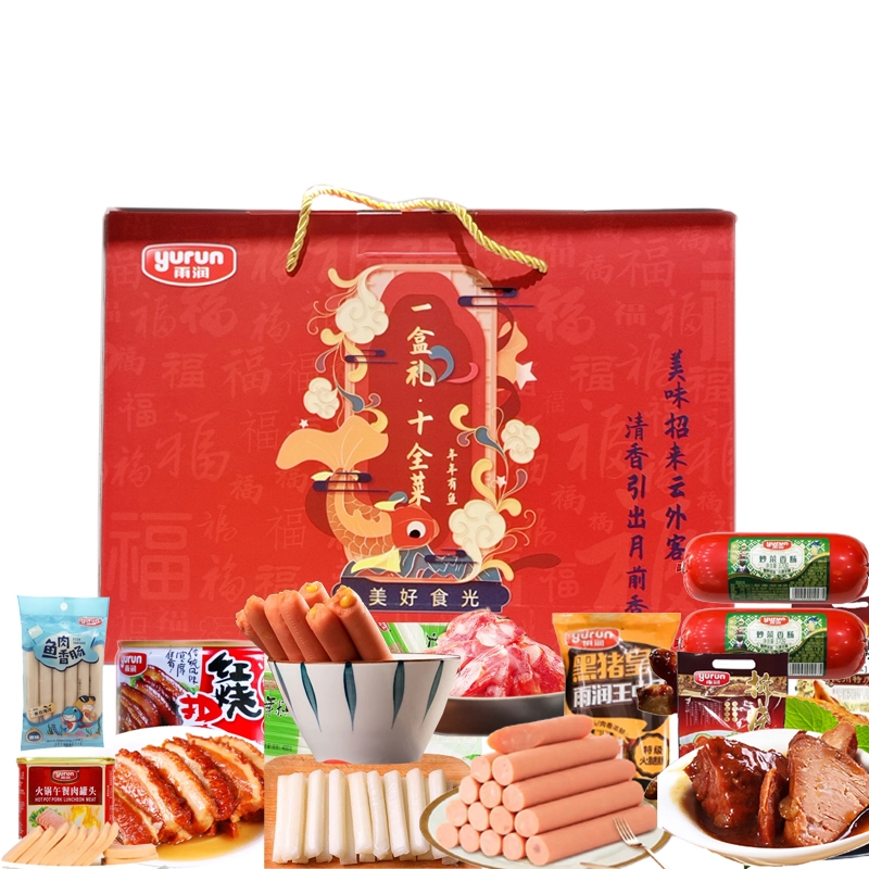 雨润  美好食光2900g