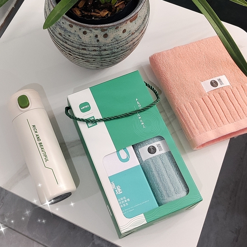 优品尚竹  保温杯大毛巾严选套装A7B11