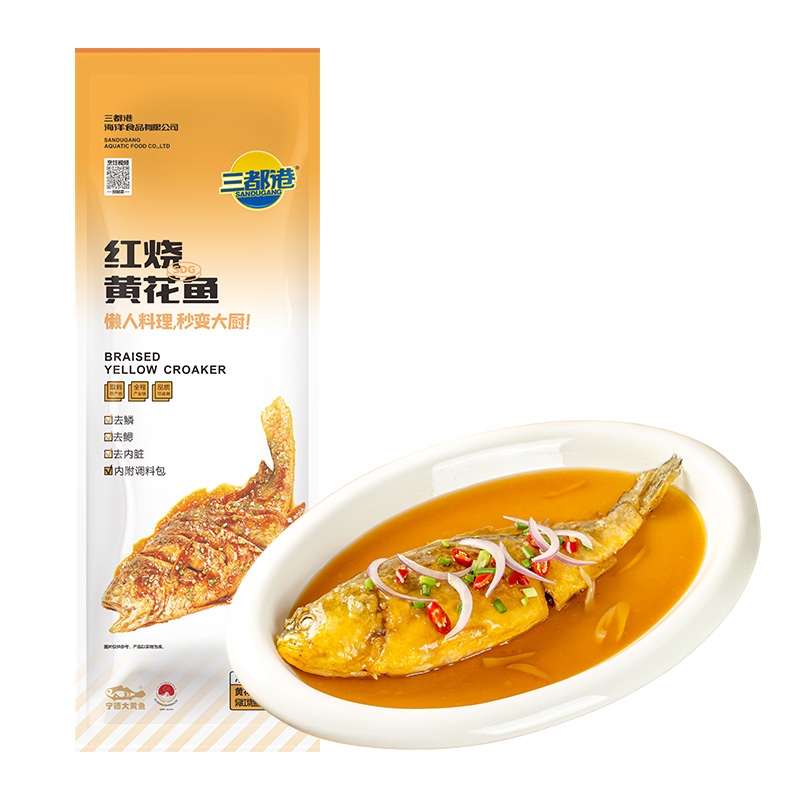 三都港  红烧黄花鱼400g*3包