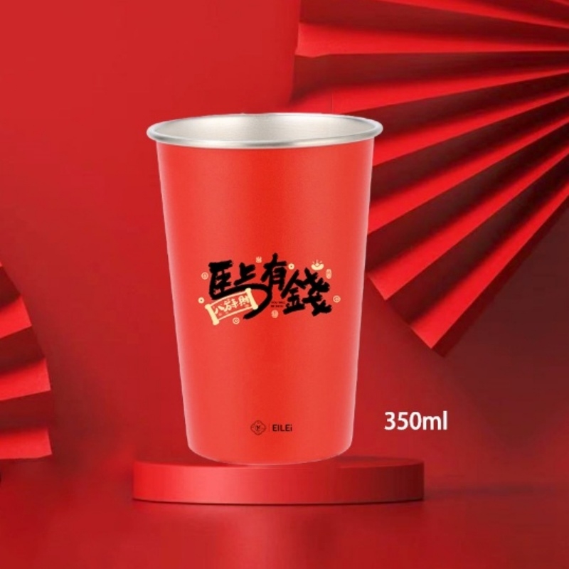 EILEI  单品杯子相框