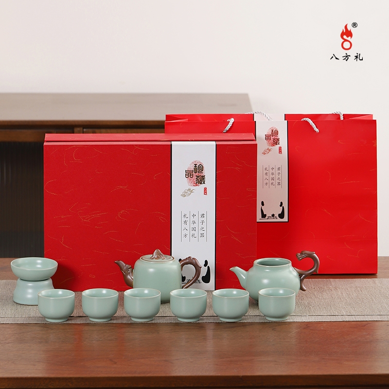 八方礼  龙行天下10入茶具BFL2023-34