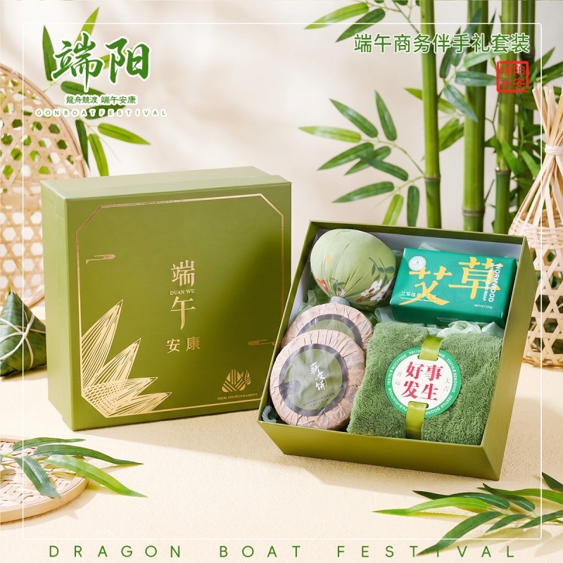 上白石  蕲艾饼艾草锤香氛皂毛巾组合套装DWC-001