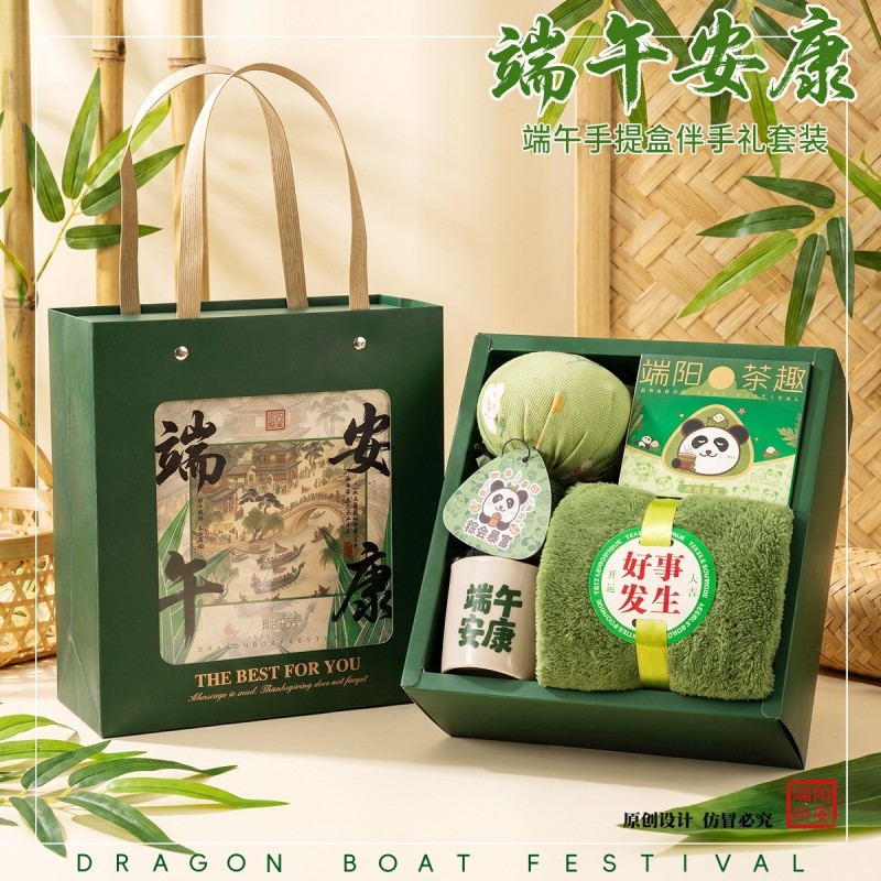 上白石  茶杯养生锤绿茶茶叶毛巾组合套装DWG-003