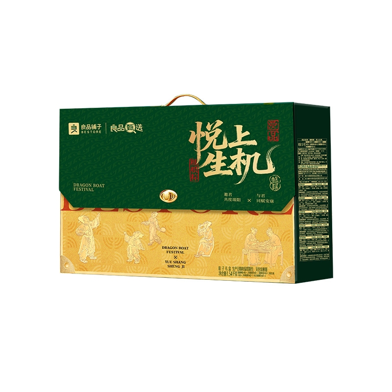 良品铺子  预售粗粮粽&middot;悦上生机1540g