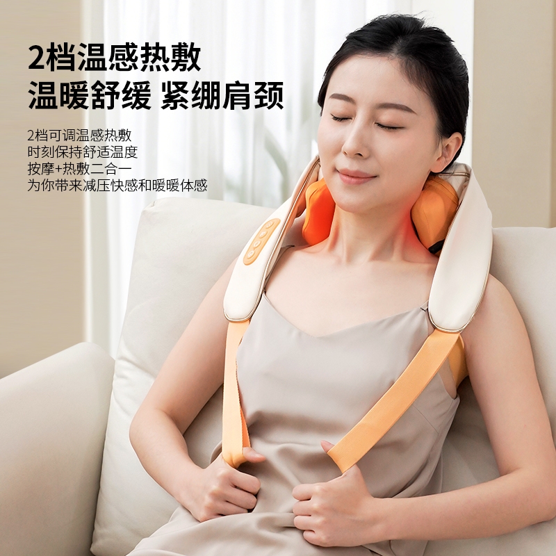 奥克斯  按摩披肩AJA-05D-A65