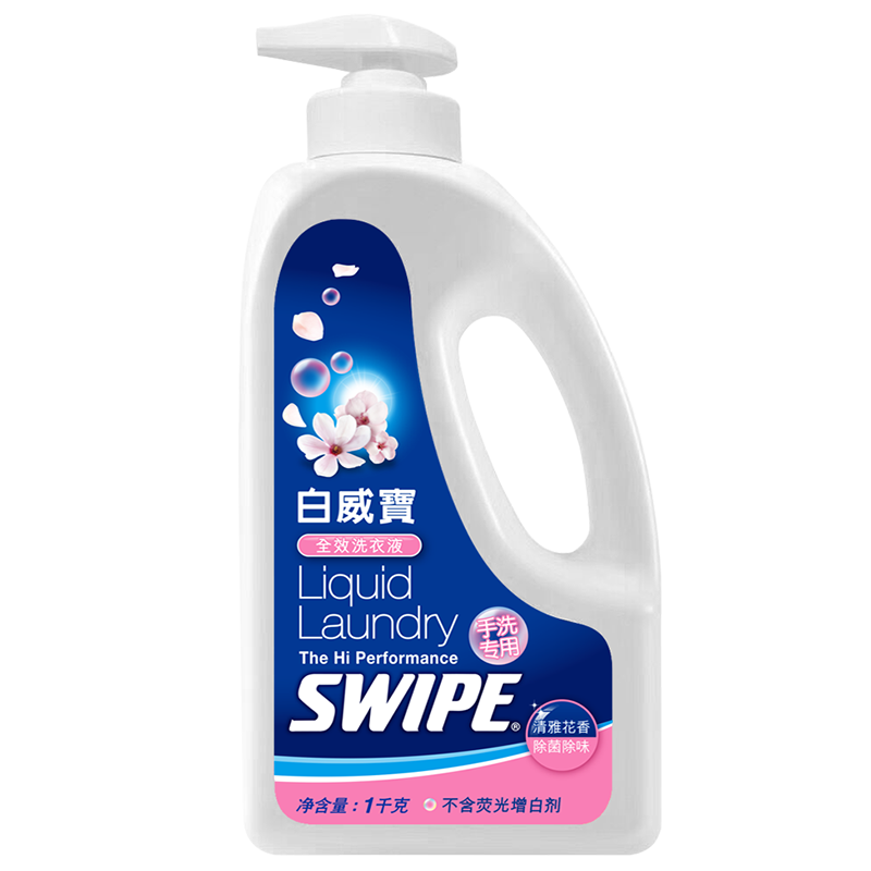 威宝  洗衣液清雅花香味1kg