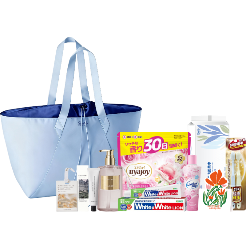 狮王  独特艾琳旷野拾光随行香氛个护套装BLFX-260113