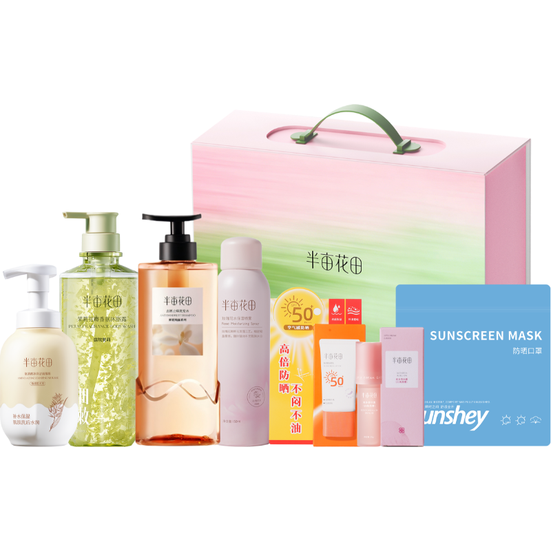 半亩花田  夏木繁花护理洁净7件套B-BMHT-260310