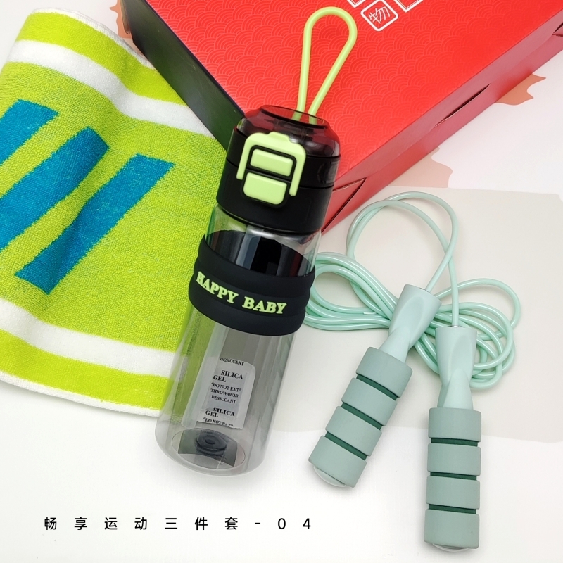 优品尚竹  严选运动套装A15B3T1