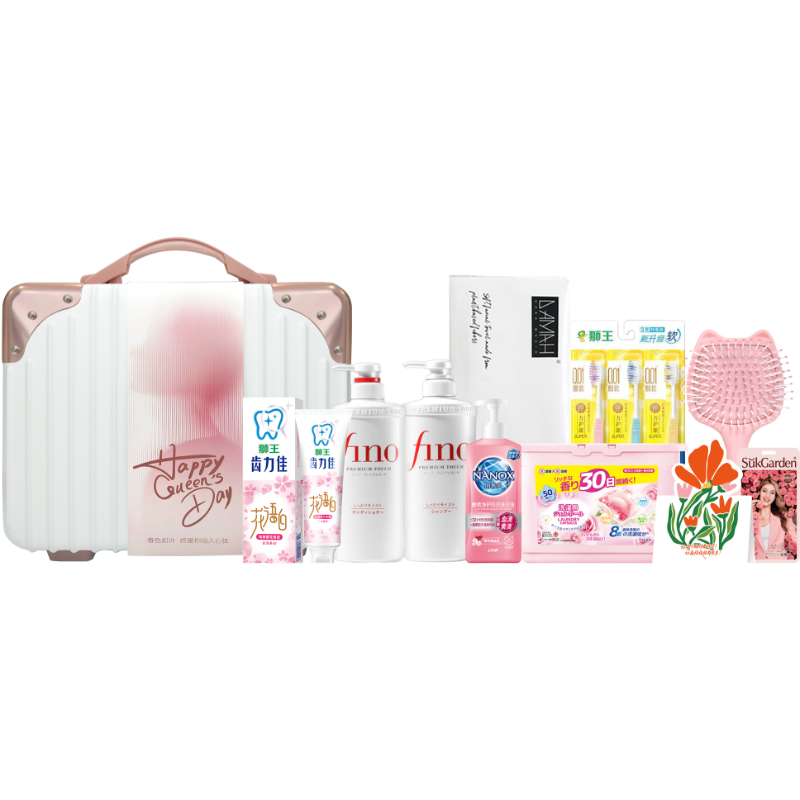 狮王 芬浓可悠然个护10件套SXXY-260106