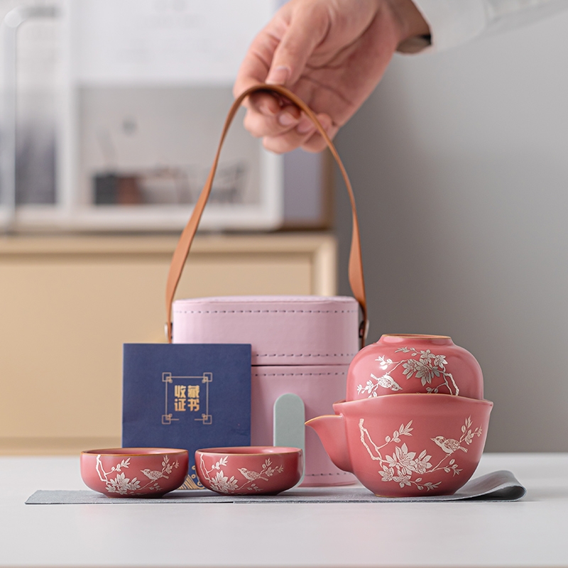 辞蕴  随身快客杯旅行茶具户外露营专用