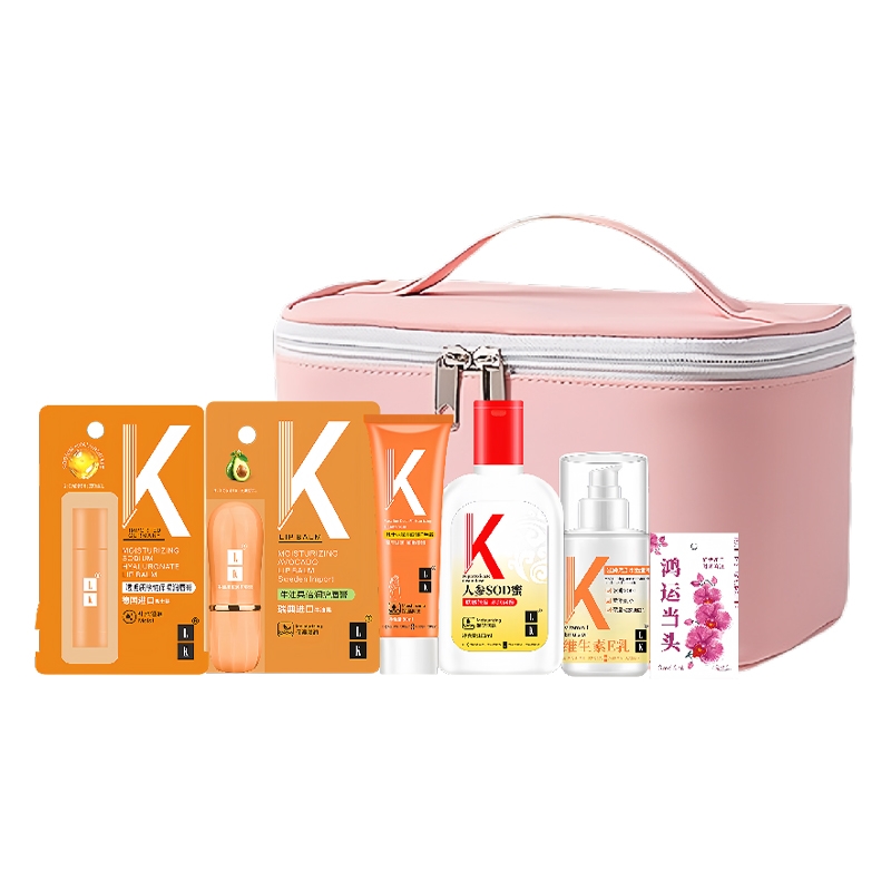 LK  沁暖时光.暖冬旅行包NDSG26001