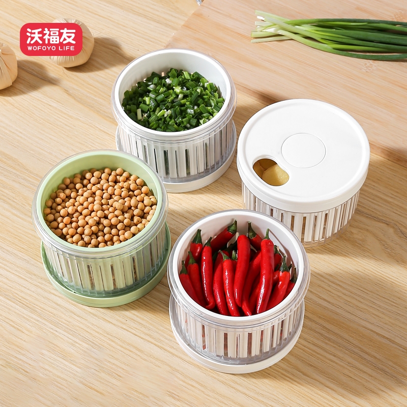 美之扣  圆形葱花盒W6608