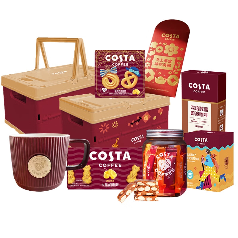 COSTA  啡你莫属新年臻选礼盒J-G26002