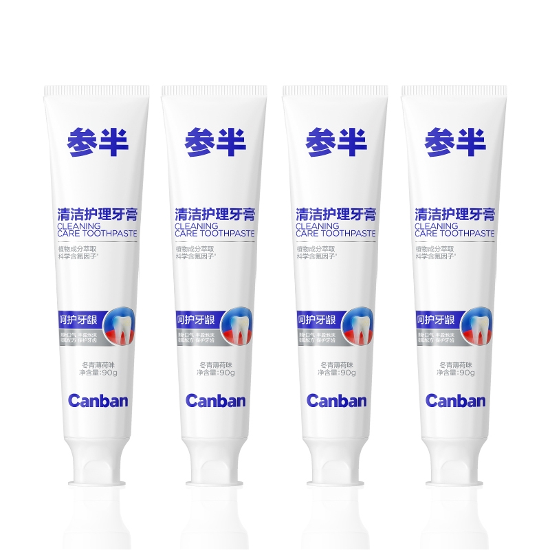 参半  清洁护理牙膏支90g*4支
