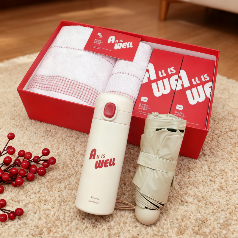 优品尚竹  炫彩保温杯毛浴巾雨伞套装SS-26418