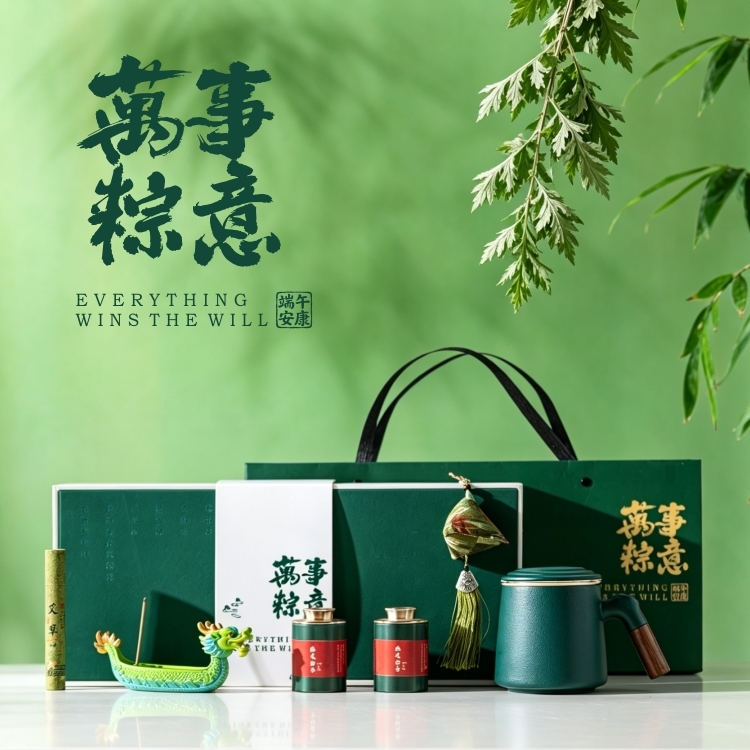 东悦  端午&middot;龙舟纳福办公杯六件套LZNF-006